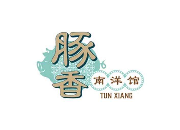 Tun Xiang logo